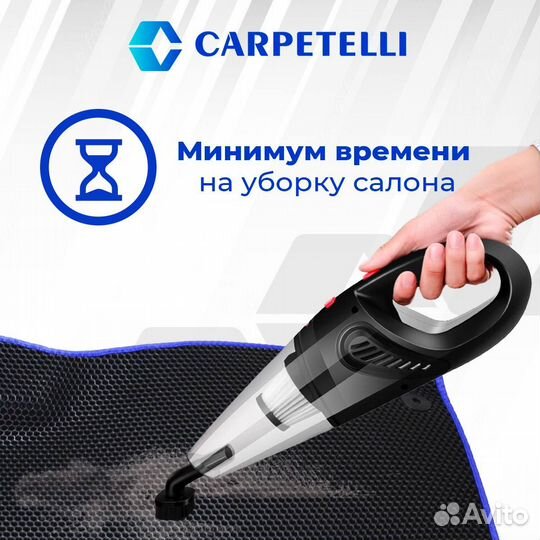 Эва коврики с бортами