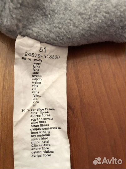 Зимние шапки Maximo 51 Германия