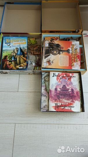 Настольные игры