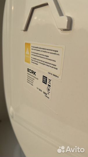 Воздухоочиститель bork A501
