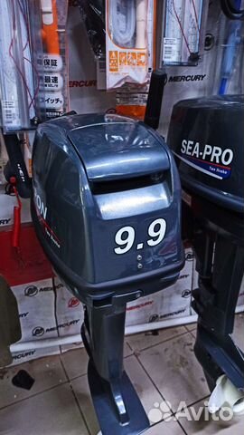 Лодочный мотор Тарпон 9,9 отн
