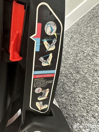 Детское автокресло от 0 до 25кг happy baby