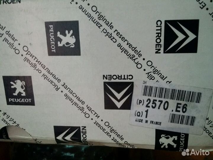 Гидроблок для Пежо Ситроен Рено AL4 DP0