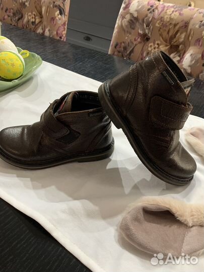 Ботинки Minimen