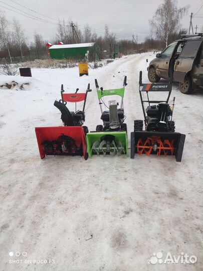 Снегоуборщики бензиновые новые