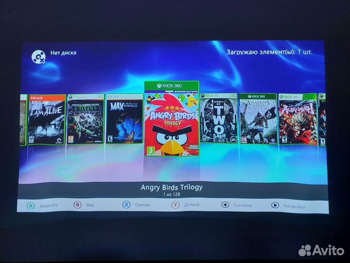 Xbox 360 - 1tb - 130игр, 2 геймпада