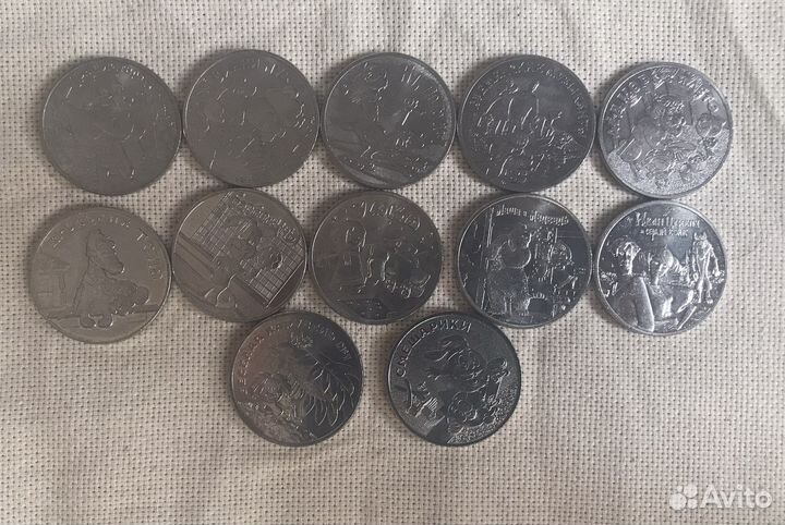 25 рублей все виды монет