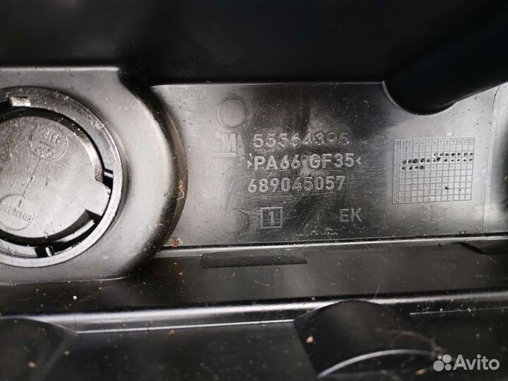 Крышка клапанная 55564395