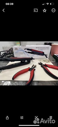 Набор для наращивания волос