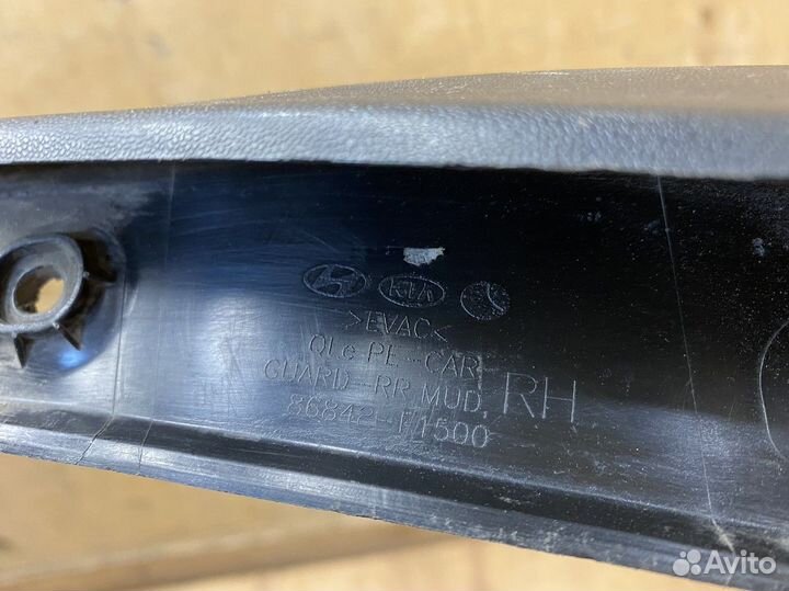 Брызговик задний правый Kia Sportage 2016+