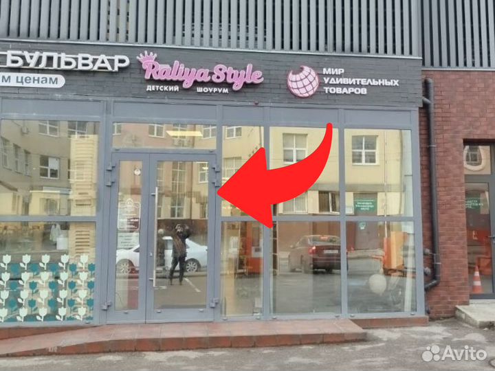 Крем для лица с зеленым чаем