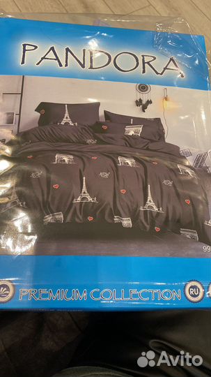 Белье постельное