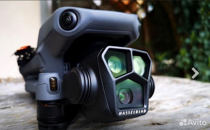 Квадрокоптер DJI Mavic 3 pro (RC)