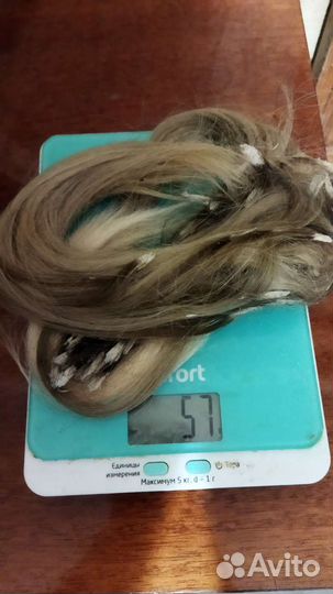Волосы натуральные 30 см