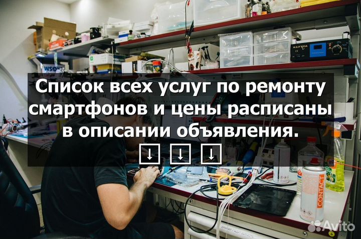 Аккумулятор для Sony Xperia XA 1 (G3112)