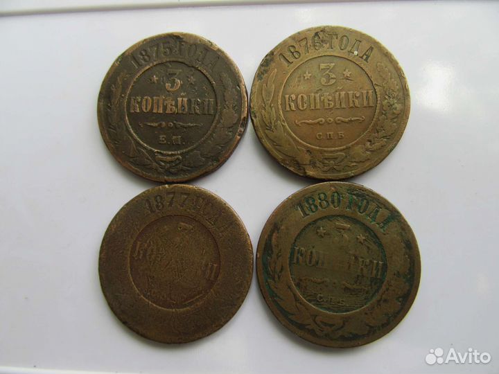 Монеты 3к империи