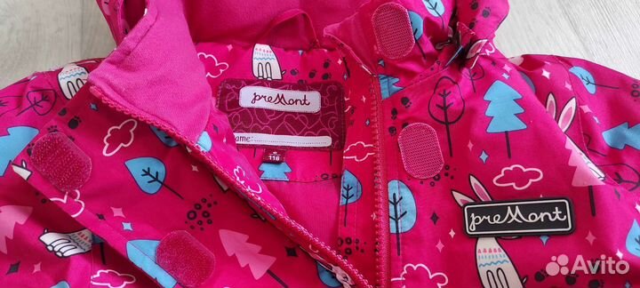 Демисезонный костюм PreMont 116