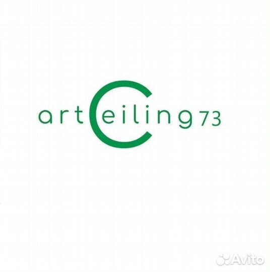 Менеджер по работе с клиентами