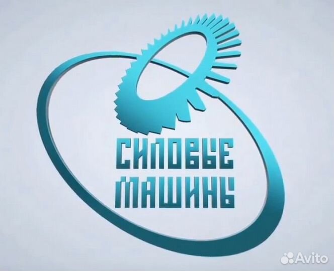 Слесарь-сантехник