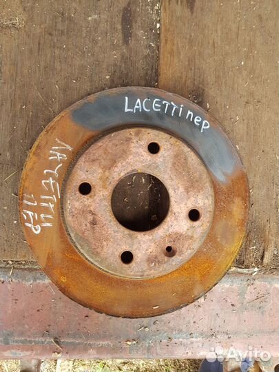 Диск тормозной передний Chevrolet Lacetti