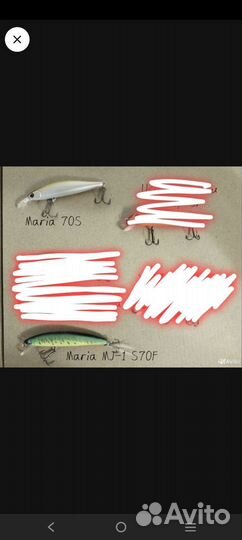 Набор воблеров бу