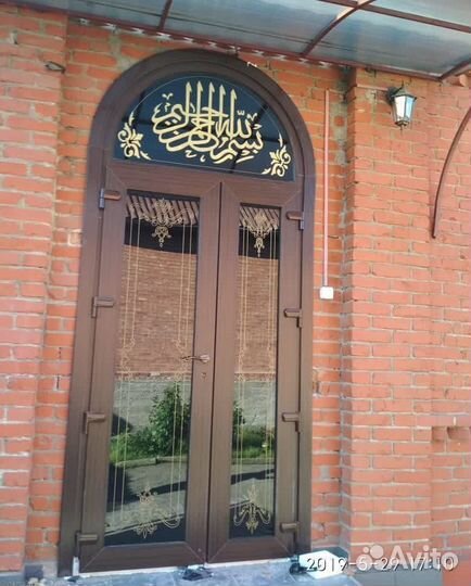 Пластиковые окна