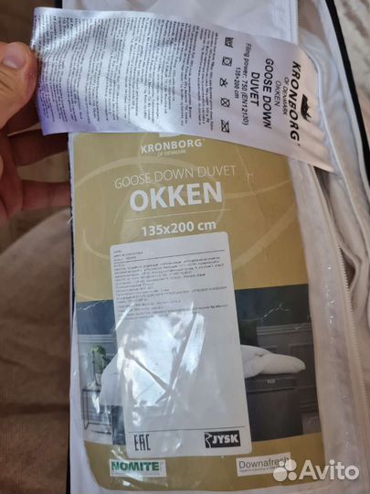 Одеяло 600г. Kronborg okken теплое 135x200 см
