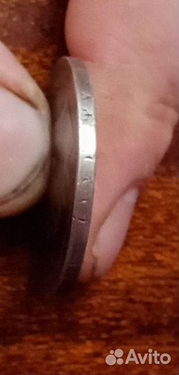 Монеты. Оригинал