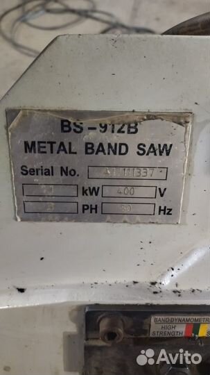 Ленточнопильный станок по металлу