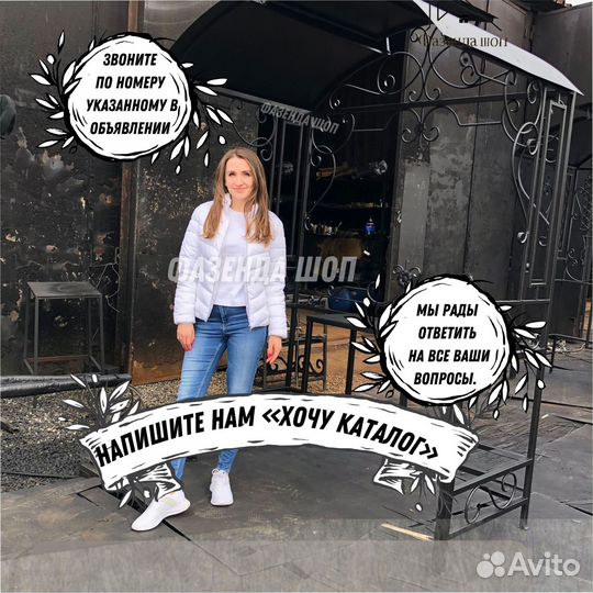 Мангал из стали