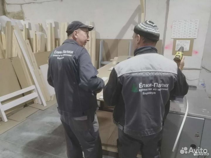 Кроватка из массива сосны Софа-2 с лесенкой