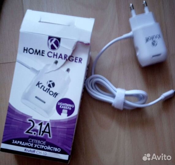 Новая Зарядка для айфона 2,1А