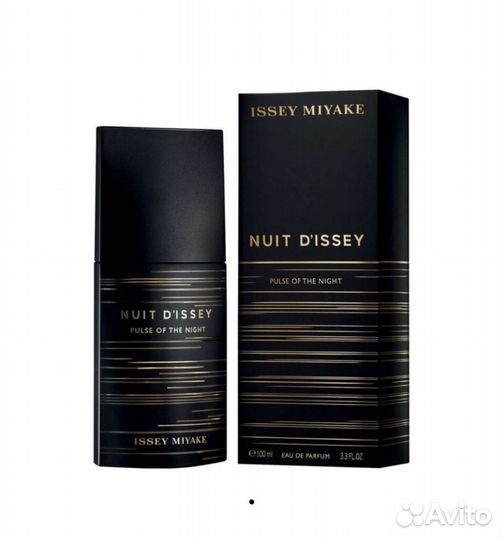 Paco Rabbane Pure XS.Chanel Allure Homme Sport