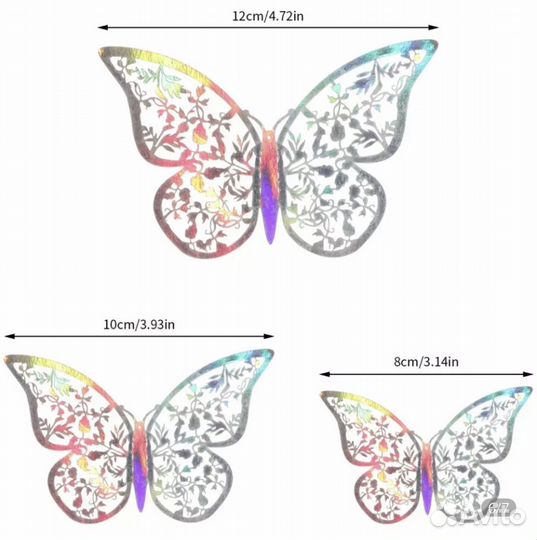 3D бабочки, 12 штук