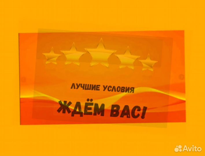 Оператор линии без опыта Еженедельные выплаты Одежда