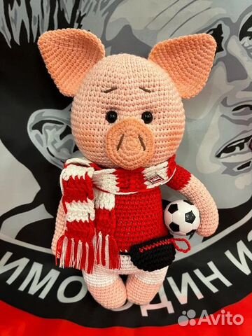 Поросёнок (сувенир для болельщиков фк Спартак)