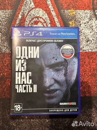 The last of us part 2 ps4