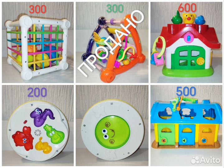 Развивающий сортер 