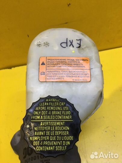 Главный тормозной цилиндр Ford Explorer V 2010–201