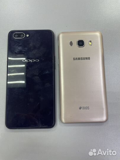 Samsung Galaxy J5 (2016), 2/16 ГБ