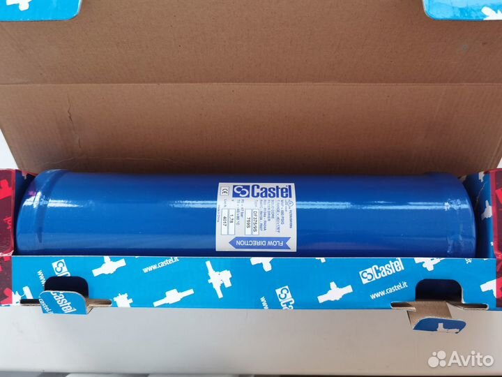 Фильтр осушитель castel (пайка) DF375/9S