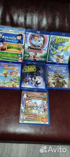 Диски Blu-ray, Blu-ray 3D, DVD (концерты, мультики