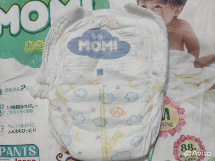Подгузники трусики 3 momi