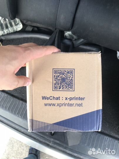 Принтер