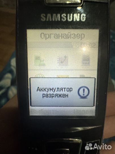 Samsung SGH-E390