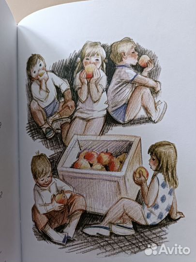 Книга «Весёлый трамвай»