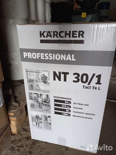 Пылесос karcher NT 30/1 Tact Te L