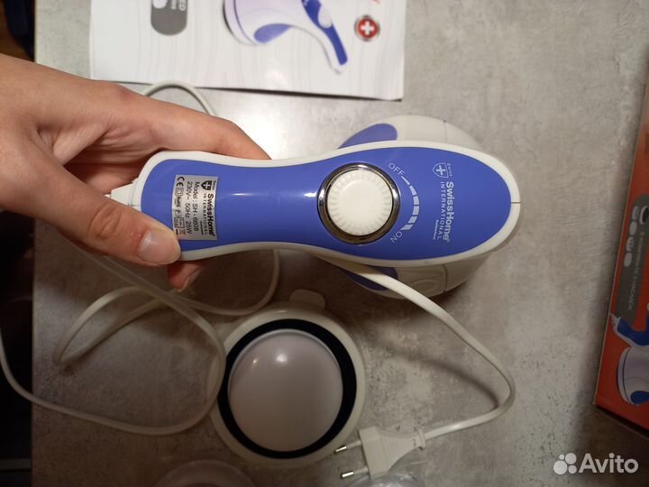 Массажер для тела SwissHome 25W