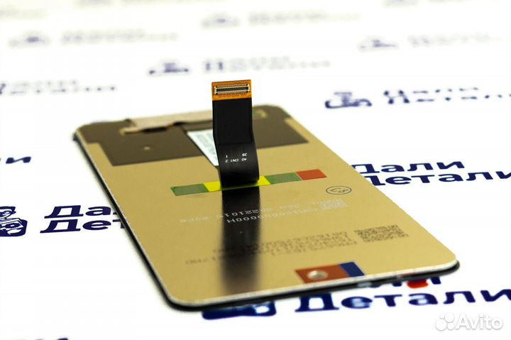 Дисплей для Xiaomi Redmi Note 9 Pro/Note 9S Чёрный