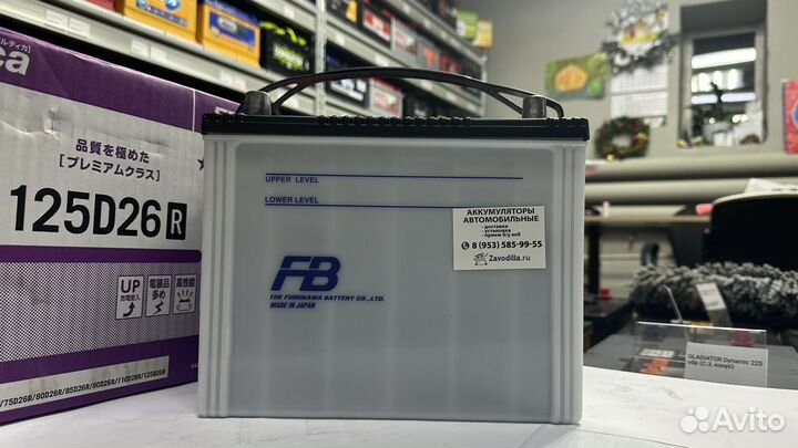 Аккумулятор super FB Altica premium 85 Ач пр 800 А